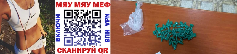 Наркота Нытва OMG рабочий сайт  Бошки Шишки  Галлюциногенные грибы  Меф мяу мяу  ГАШИШ 
