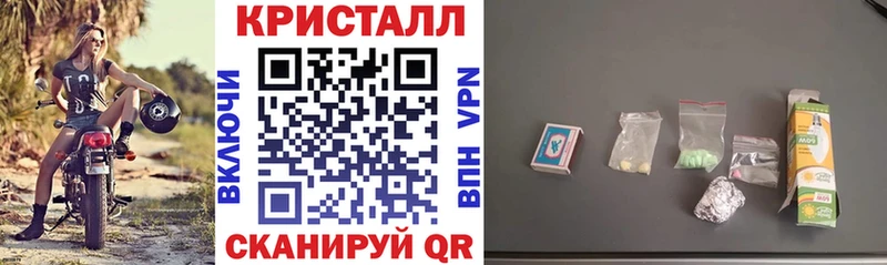 Амфетамин VHQ  блэк спрут вход  Нытва 