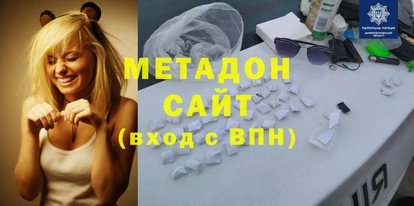 apvp Алзамай