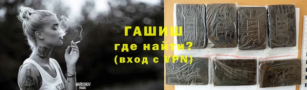 apvp Алзамай