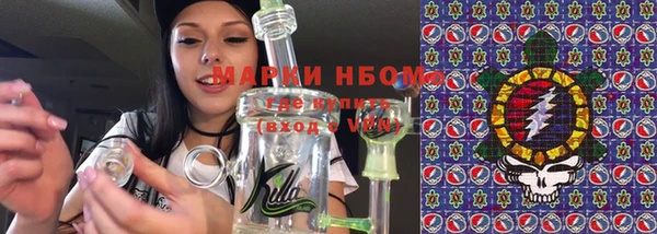 эйфоретик Алексеевка