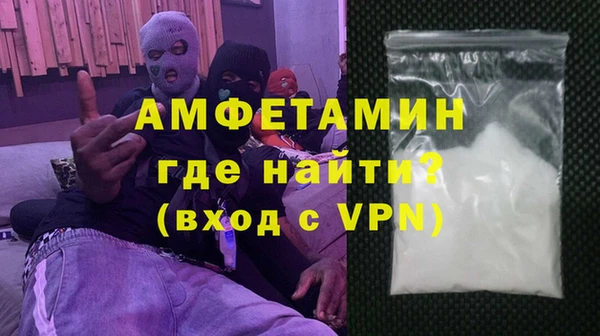 apvp Алзамай