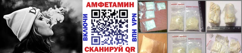 Первитин пудра  Нытва 