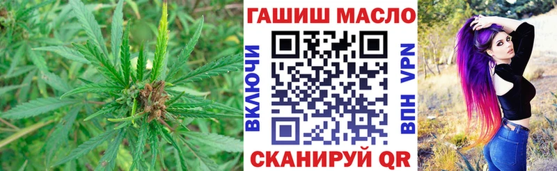 Дистиллят ТГК вейп  darknet Telegram  Нытва 